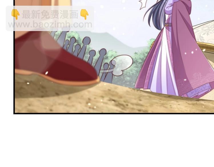 第90话 不敢对视(1/3)-第92话