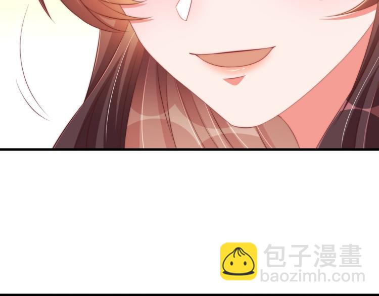 第90话 不敢对视(1/3)-第92话