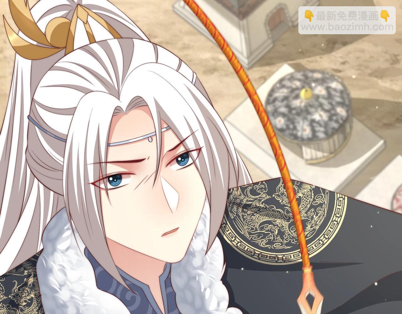 第92话 千渊的心思(1/3)-第94话