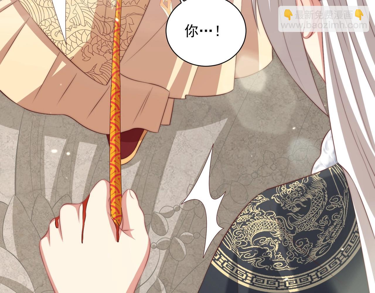 第92话 千渊的心思(1/3)-第94话