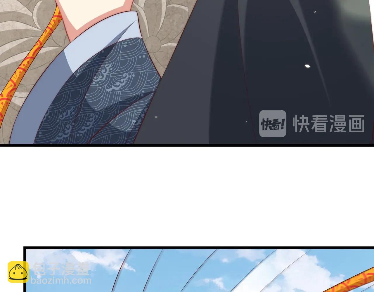 第92话 千渊的心思(1/3)-第94话