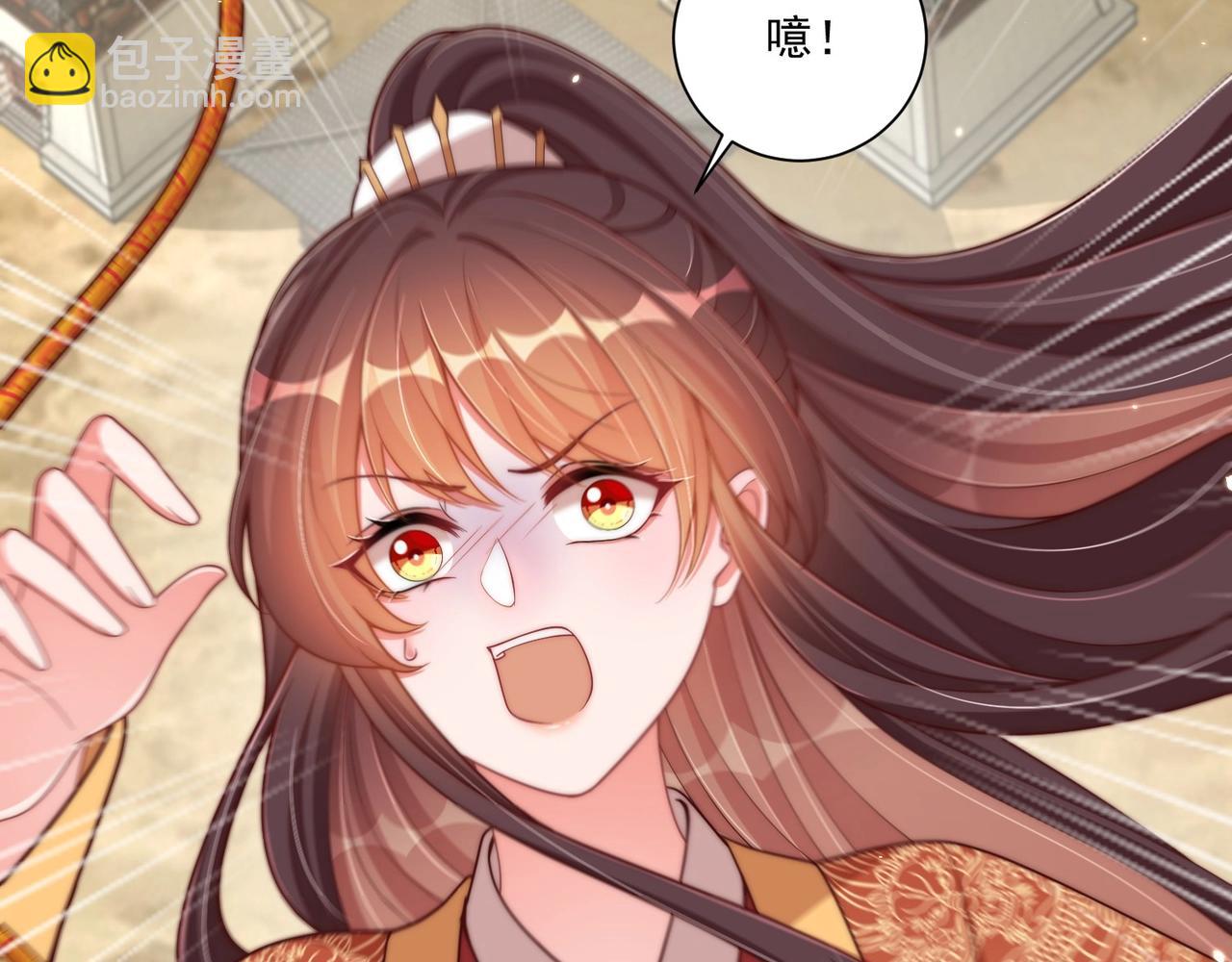 第92话 千渊的心思(1/3)-第94话