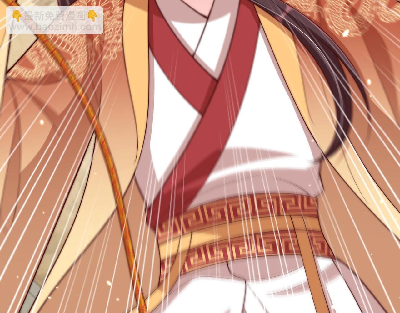 第92话 千渊的心思(1/3)-第94话