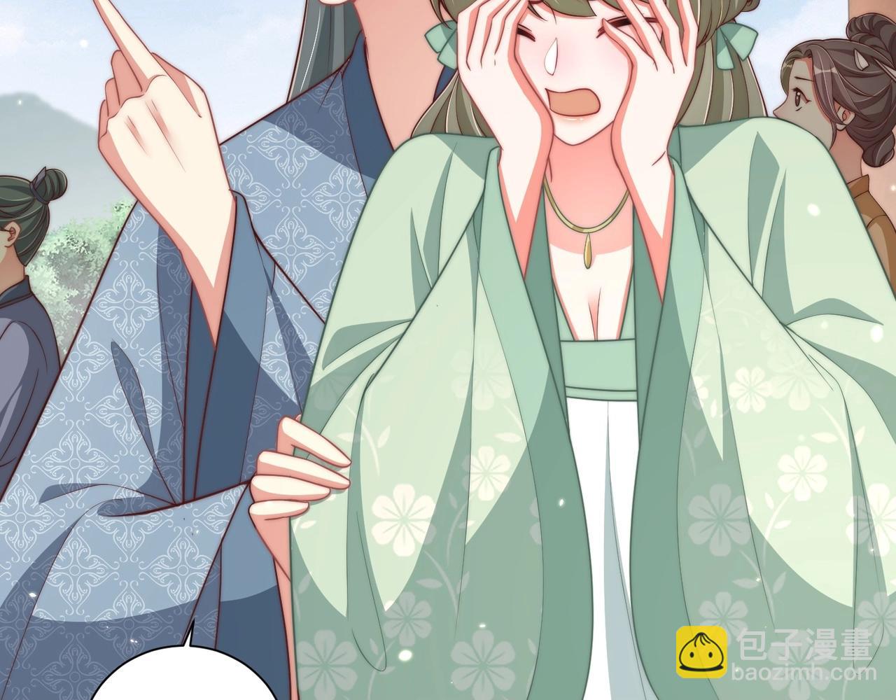 第92话 千渊的心思(1/3)-第94话