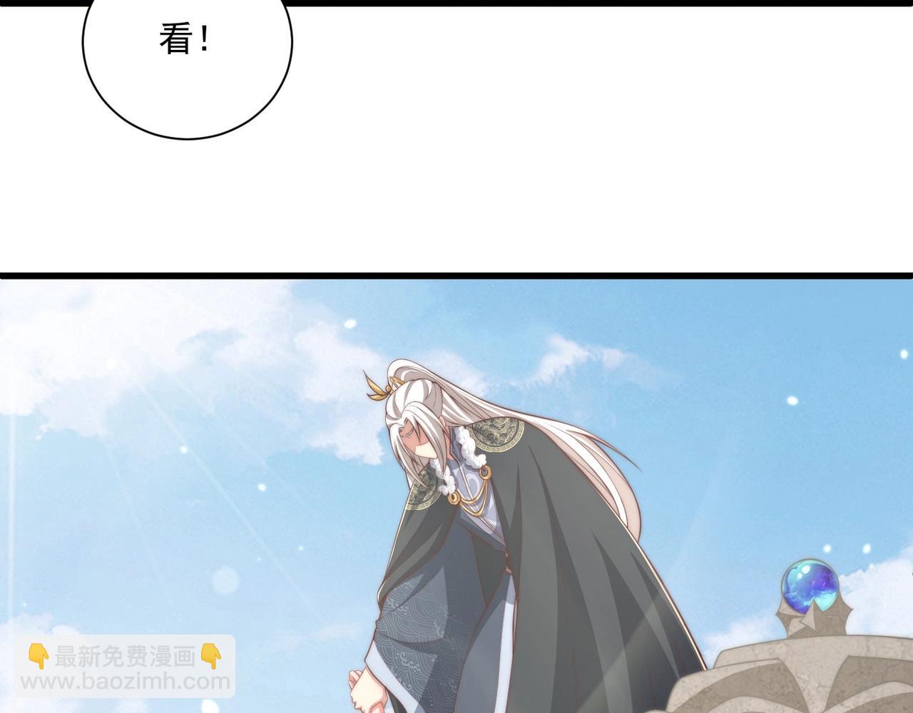 第92话 千渊的心思(1/3)-第94话