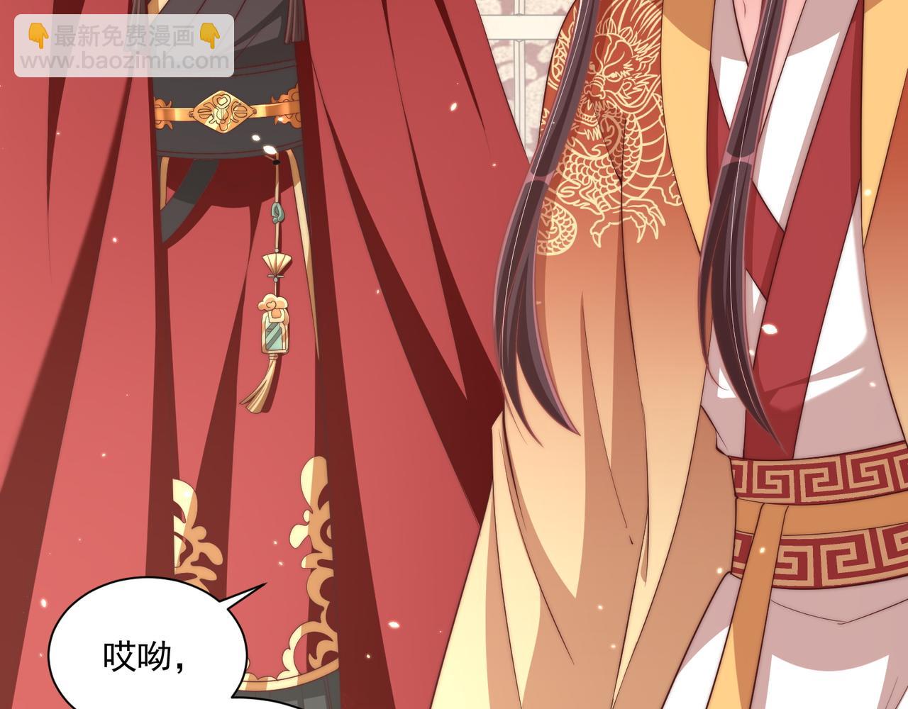 第94话 老子要抱抱！(1/3)-第96话