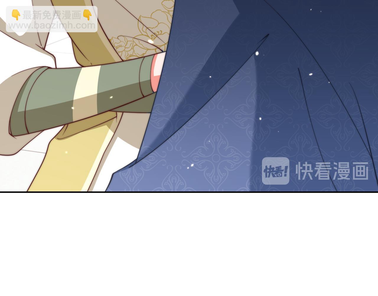 第96话 不要不识好歹(1/3)-第98话