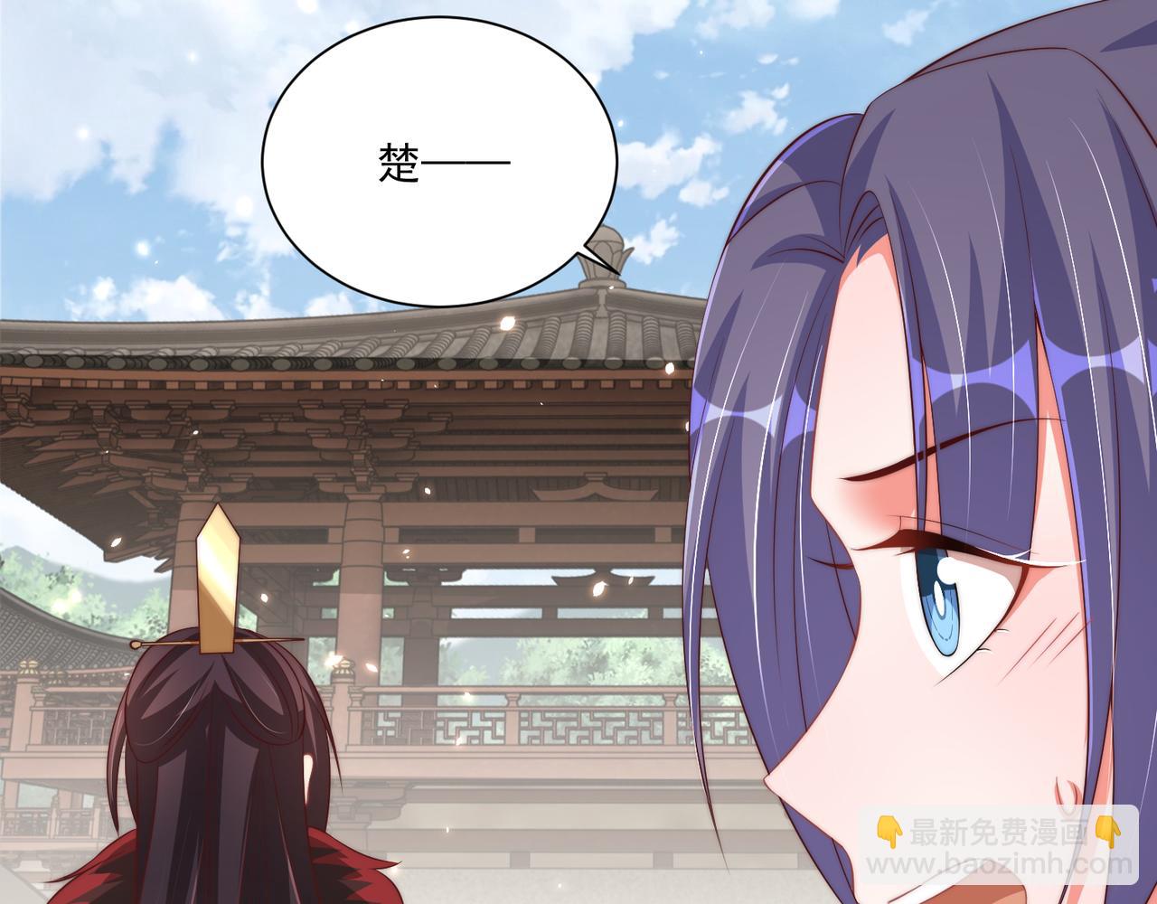 第96话 不要不识好歹(1/3)-第98话