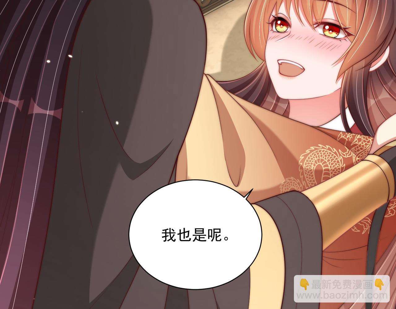 第98话 酒后无德(1/3)-第100话