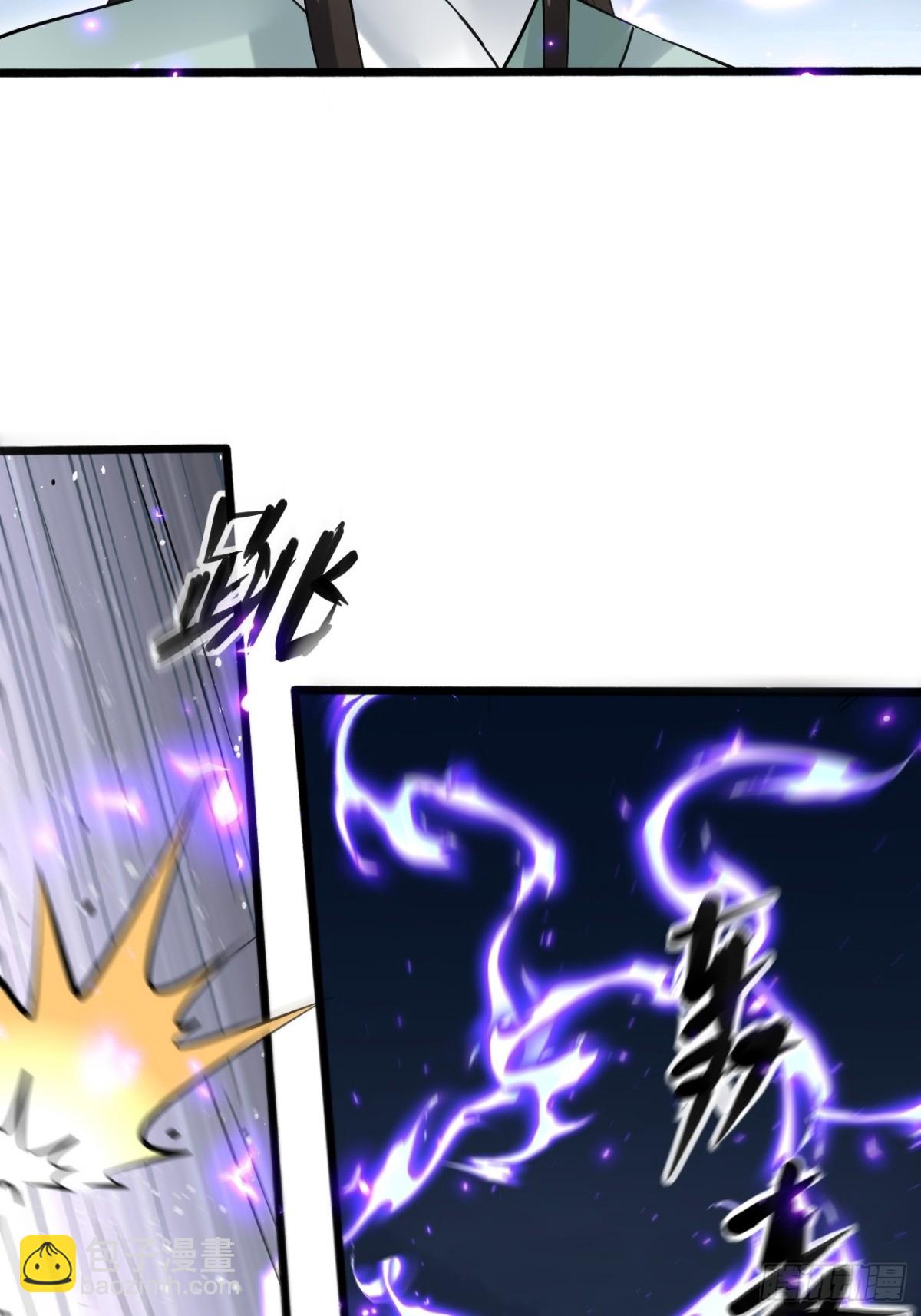 107 为可不会付钱！-第108话