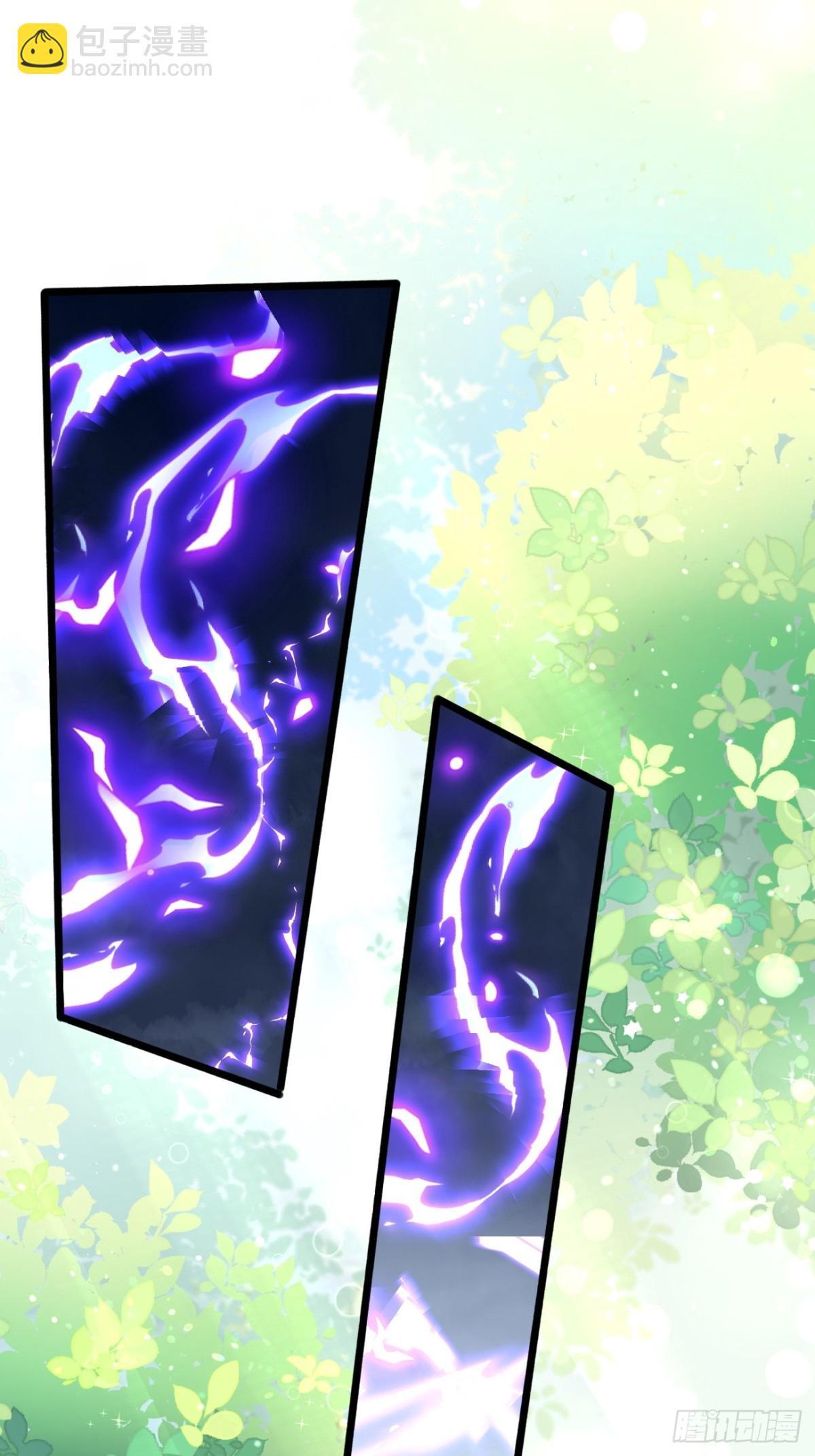 107 为可不会付钱！-第108话