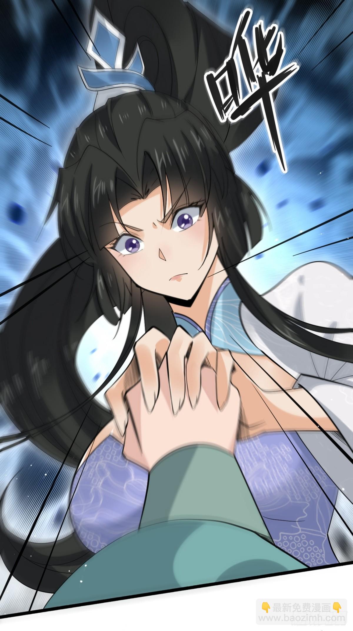 107 为可不会付钱！-第108话