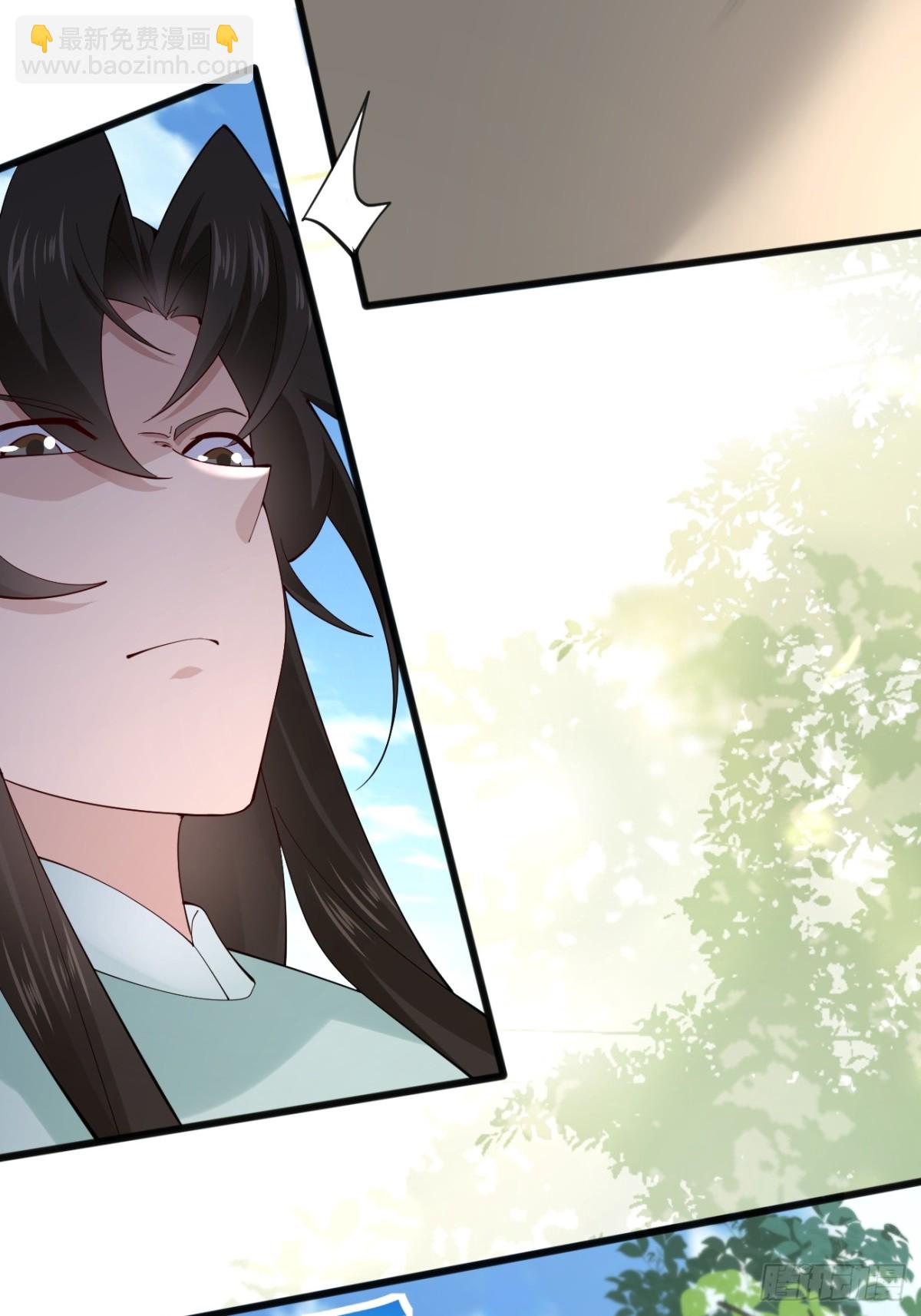 109 赵灵珺丈夫！(1/2)-第110话