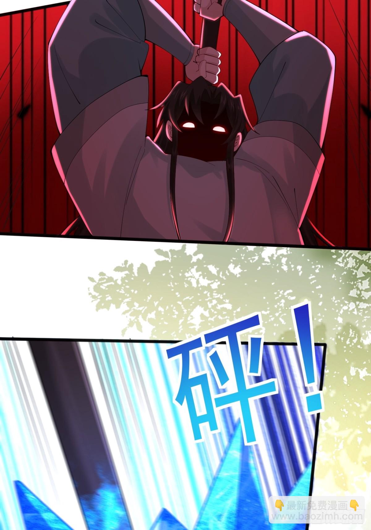 109 赵灵珺丈夫！(1/2)-第110话