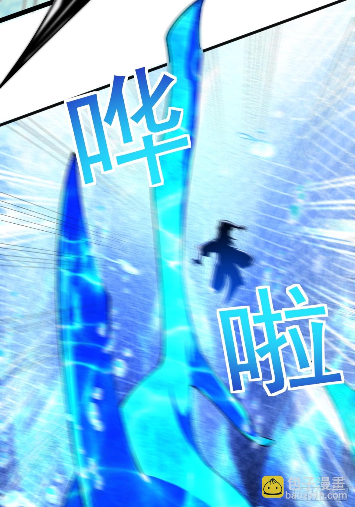 109 赵灵珺丈夫！(1/2)-第110话