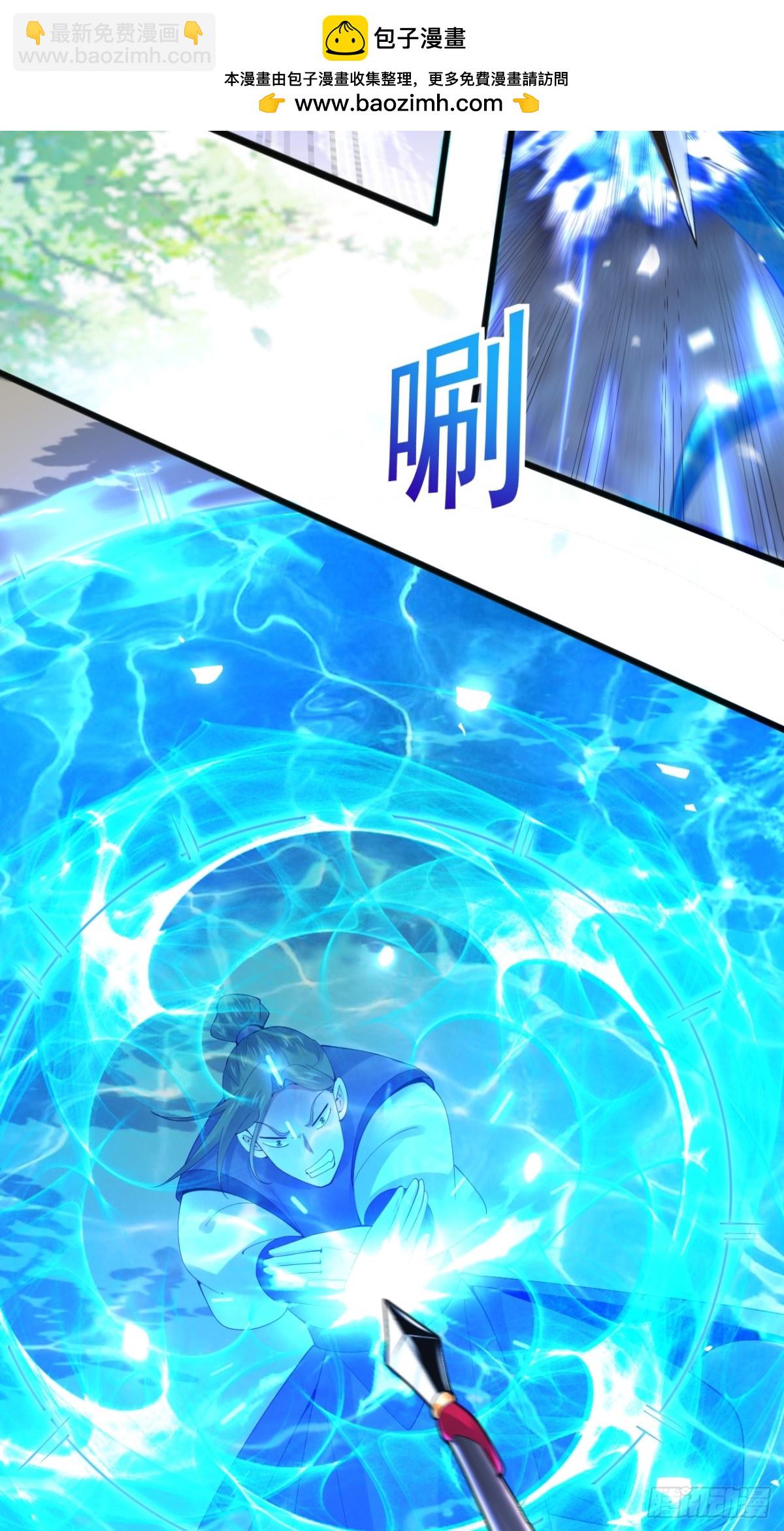 109 赵灵珺丈夫！(1/2)-第110话