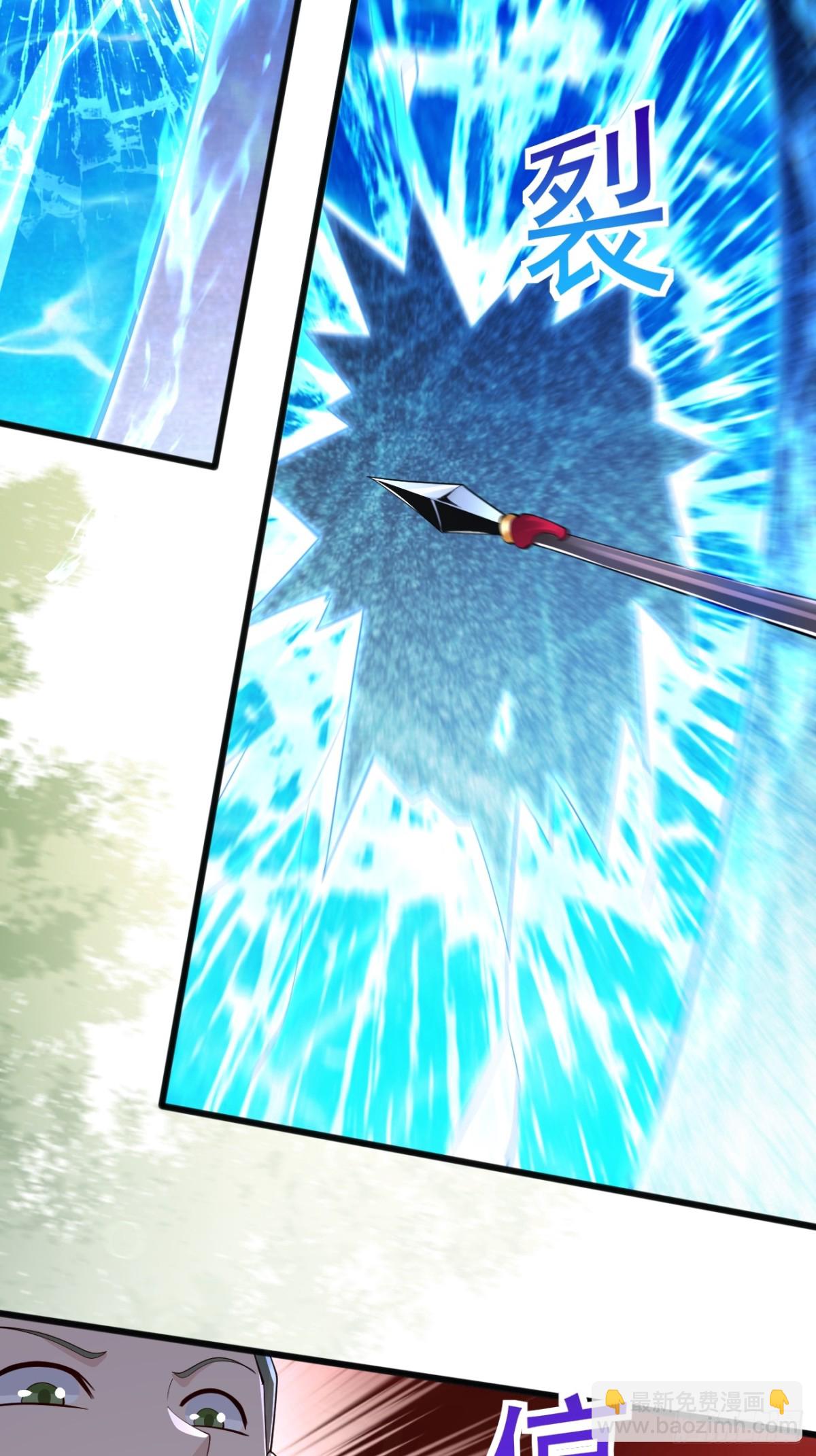 109 赵灵珺丈夫！(1/2)-第110话