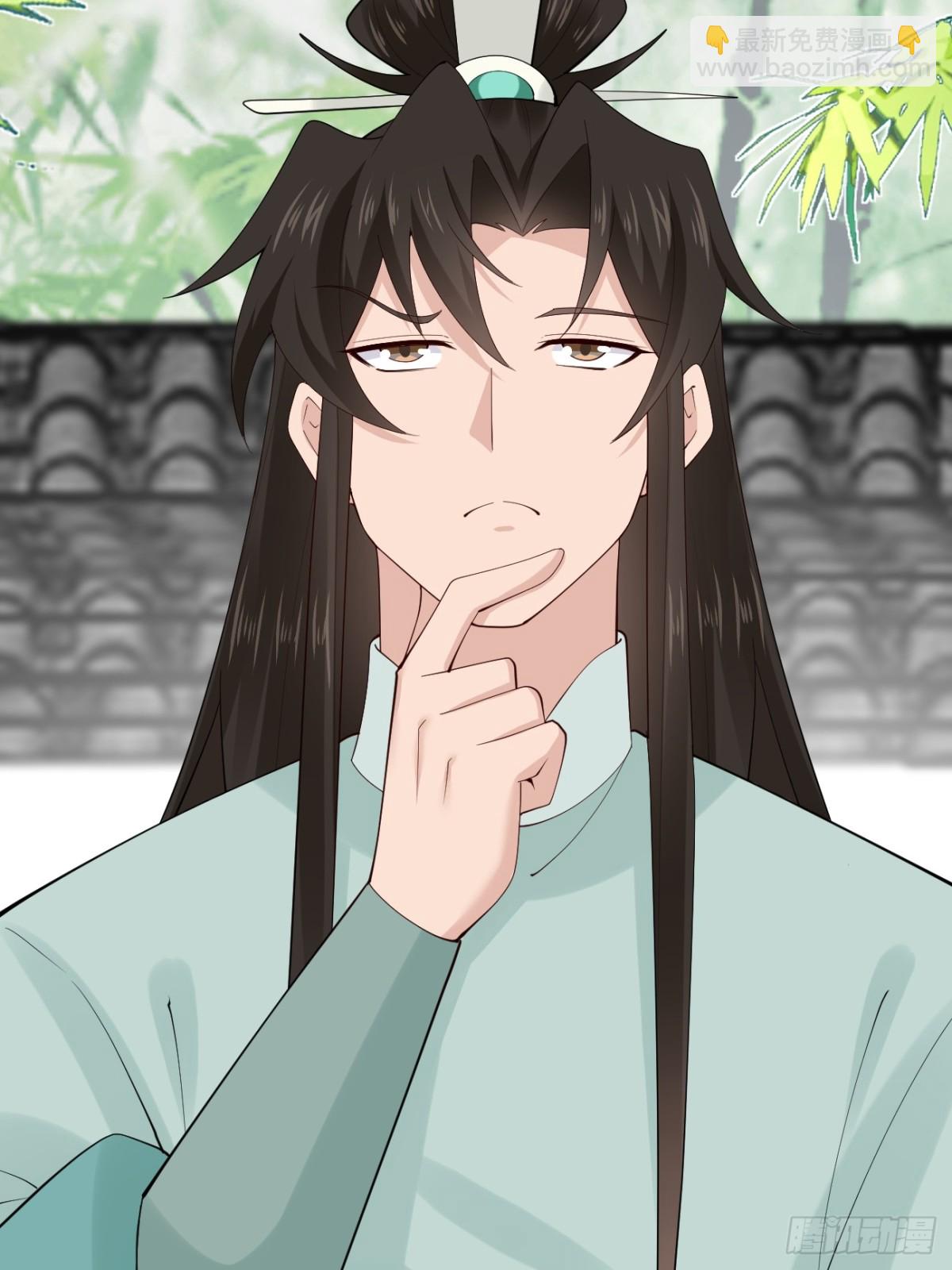 109 赵灵珺丈夫！(1/2)-第110话