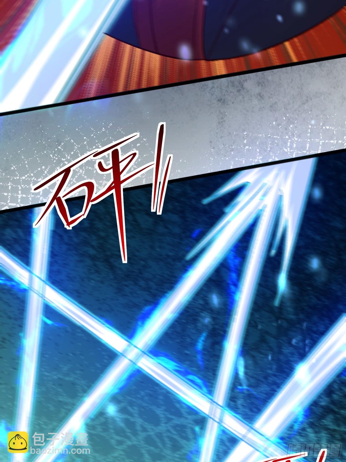 111 碾压之势！-第112话