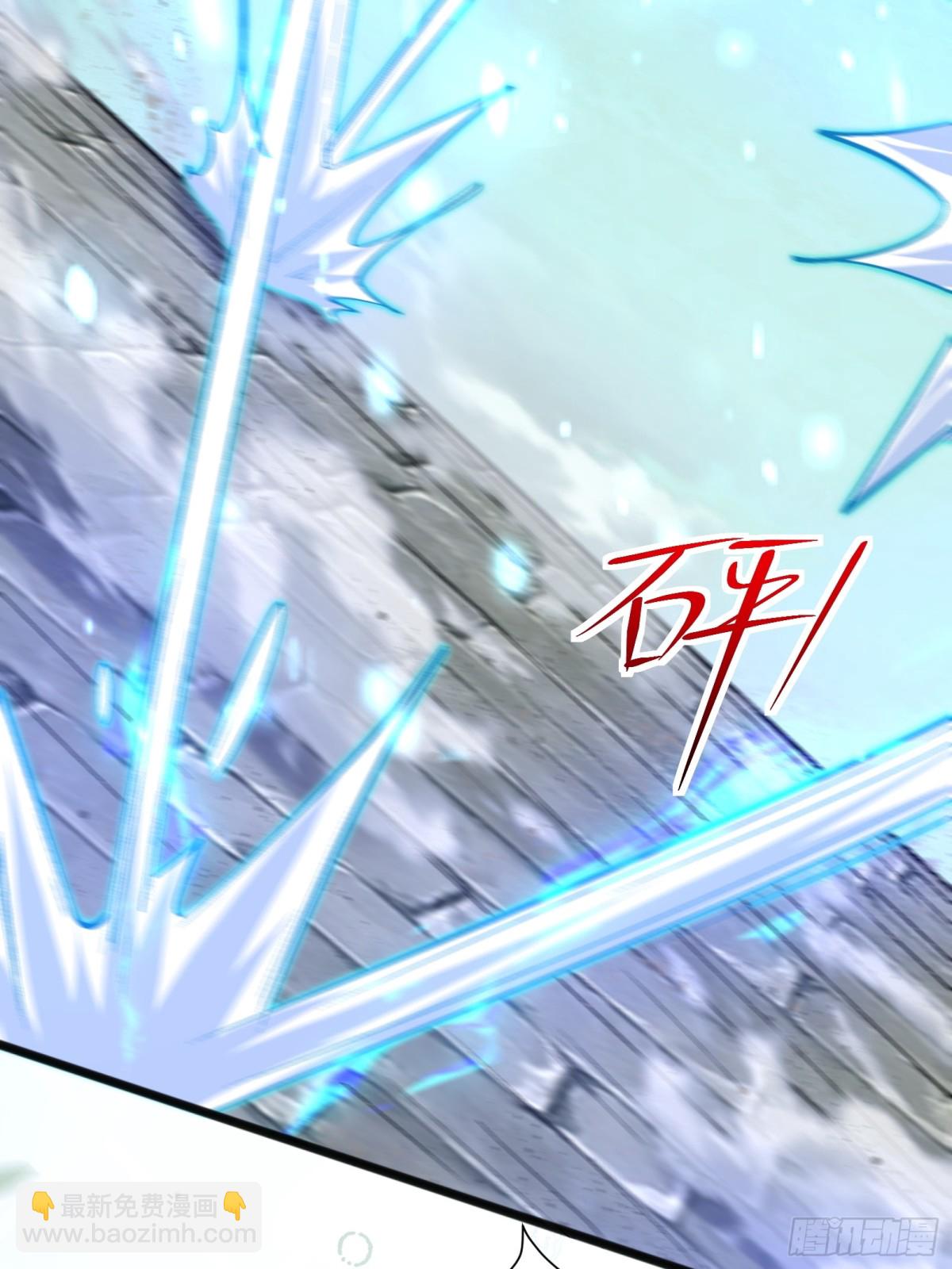 111 碾压之势！-第112话