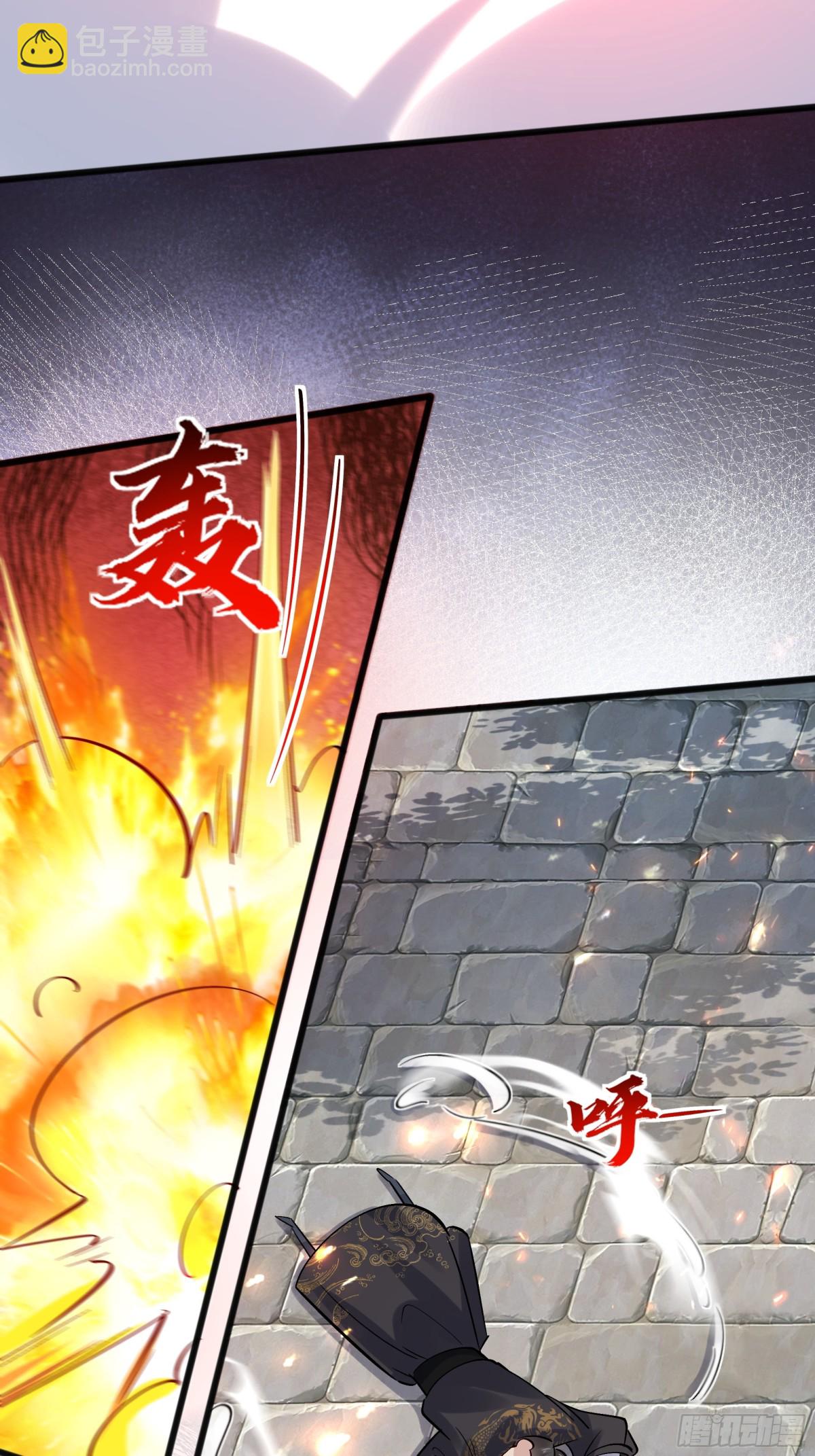 111 碾压之势！-第112话