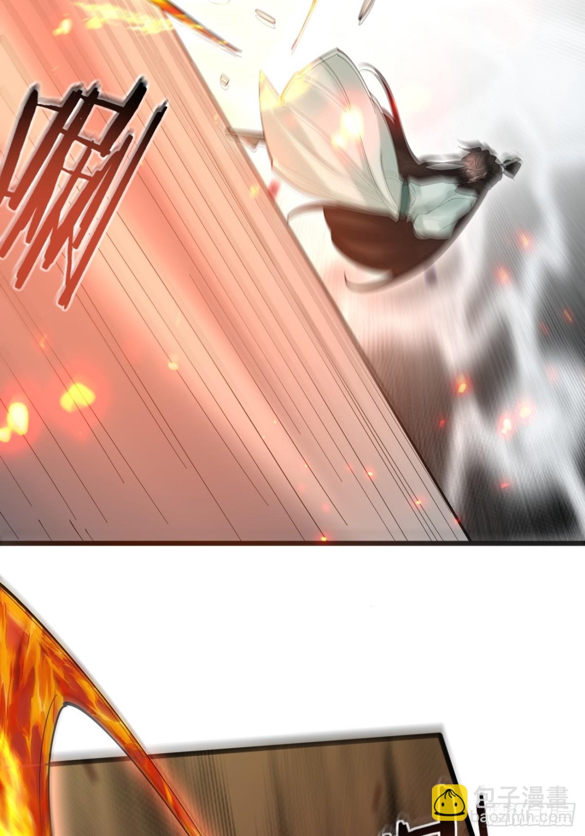 113 姑娘能否赏个脸？-第114话