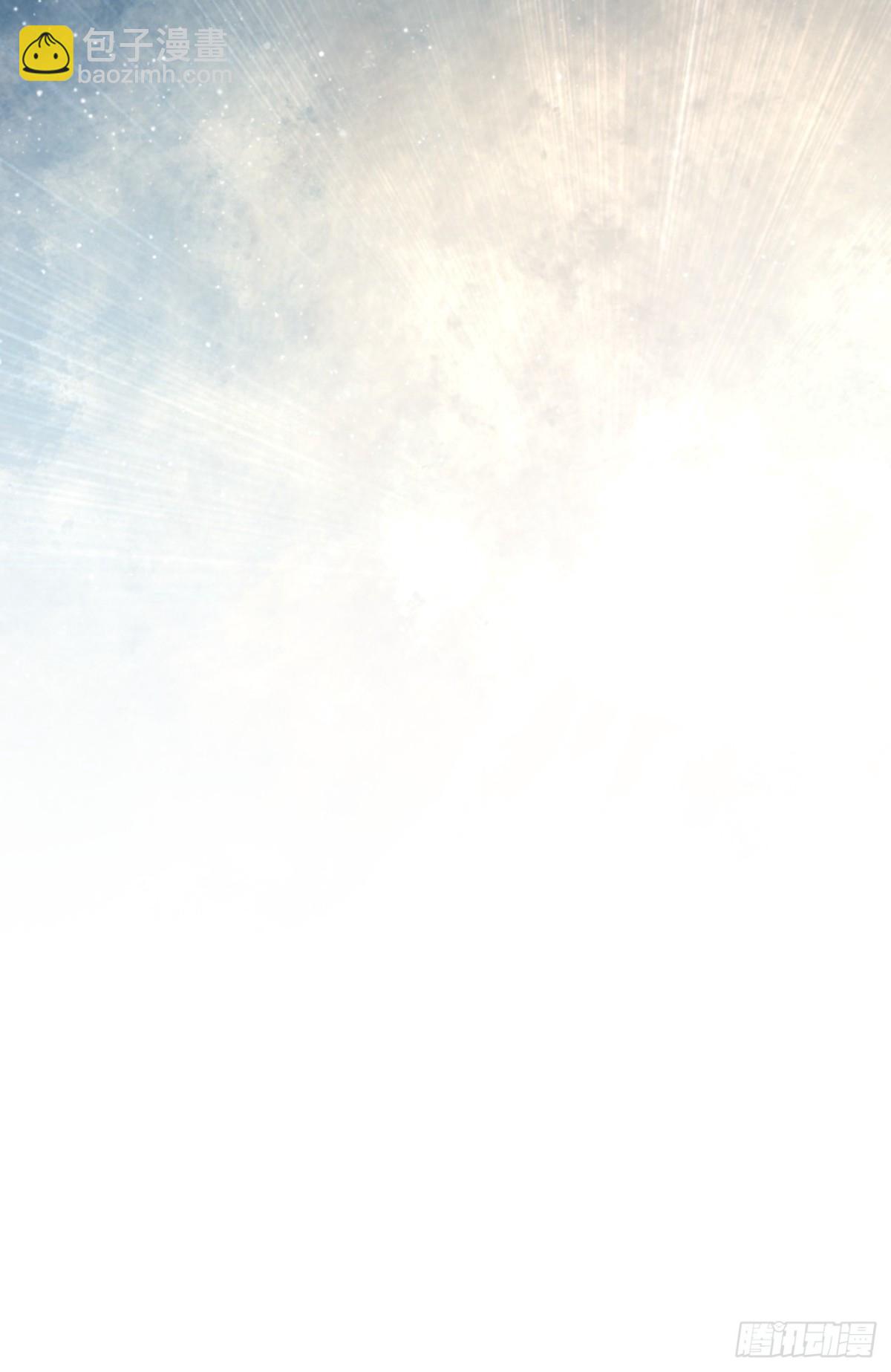 113 姑娘能否赏个脸？-第114话