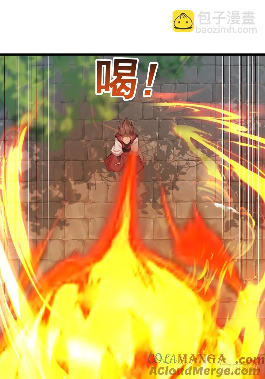 114 打假赛！！-第102话