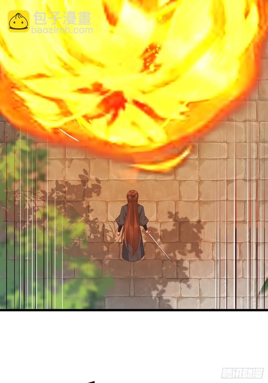 114 打假赛！！-第102话