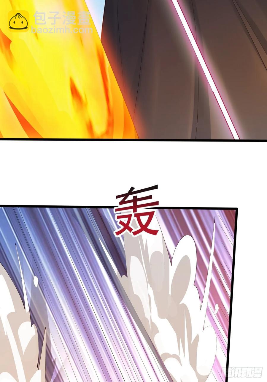 114 打假赛！！-第102话