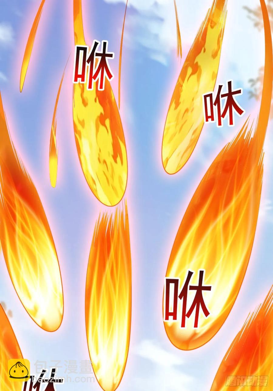 114 打假赛！！-第102话