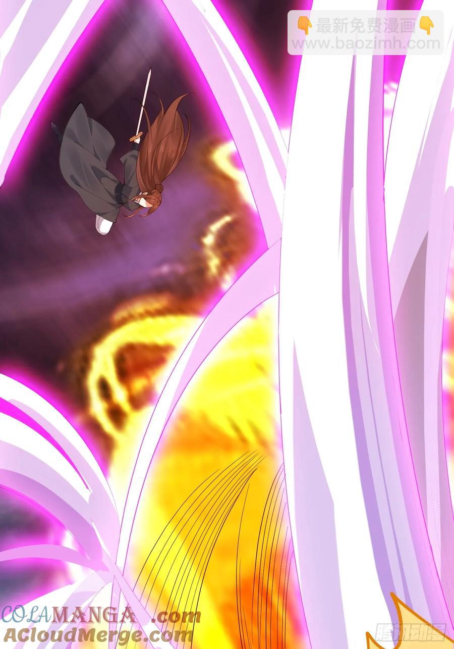 114 打假赛！！-第102话