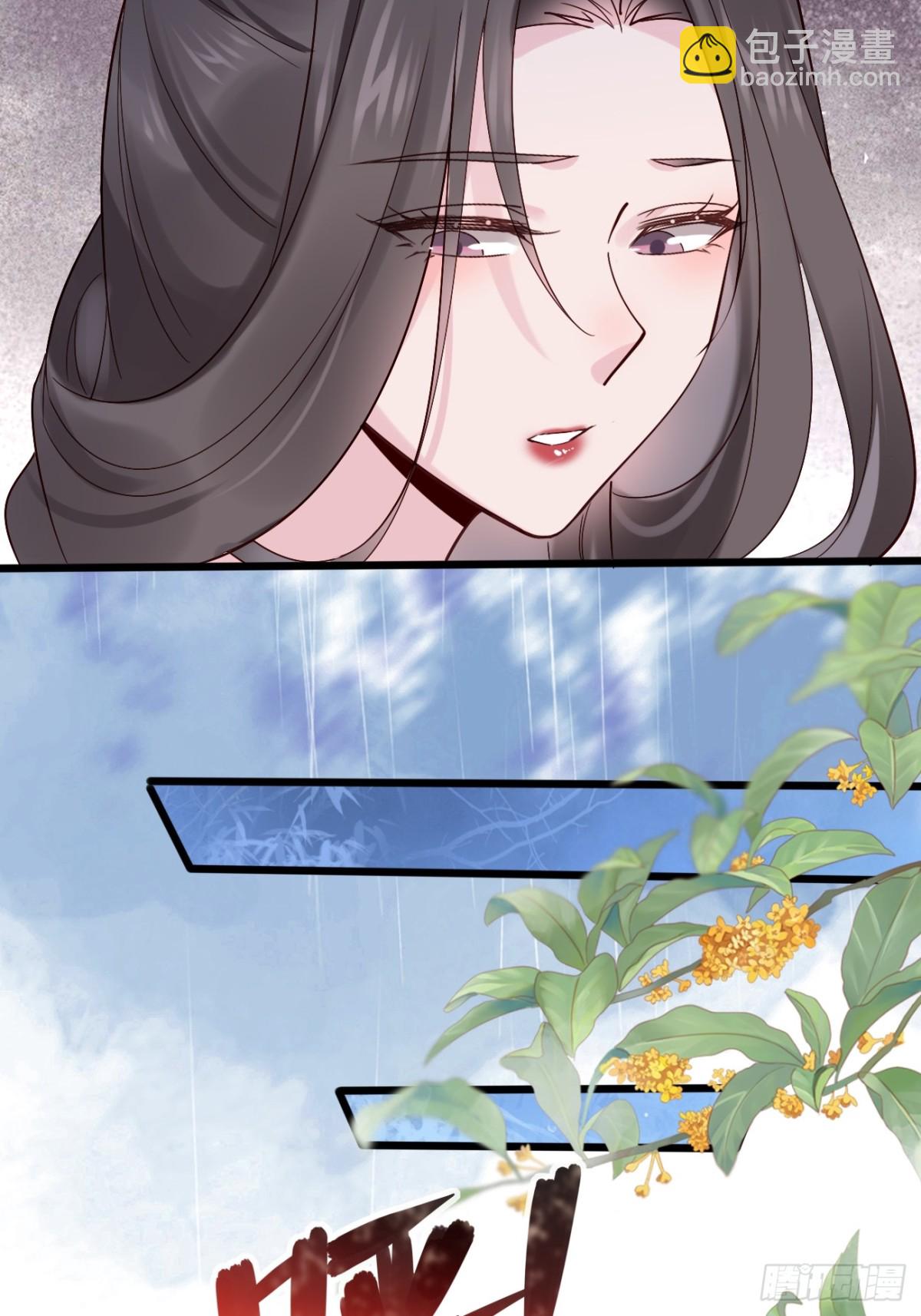 115 姐姐你......-第116话