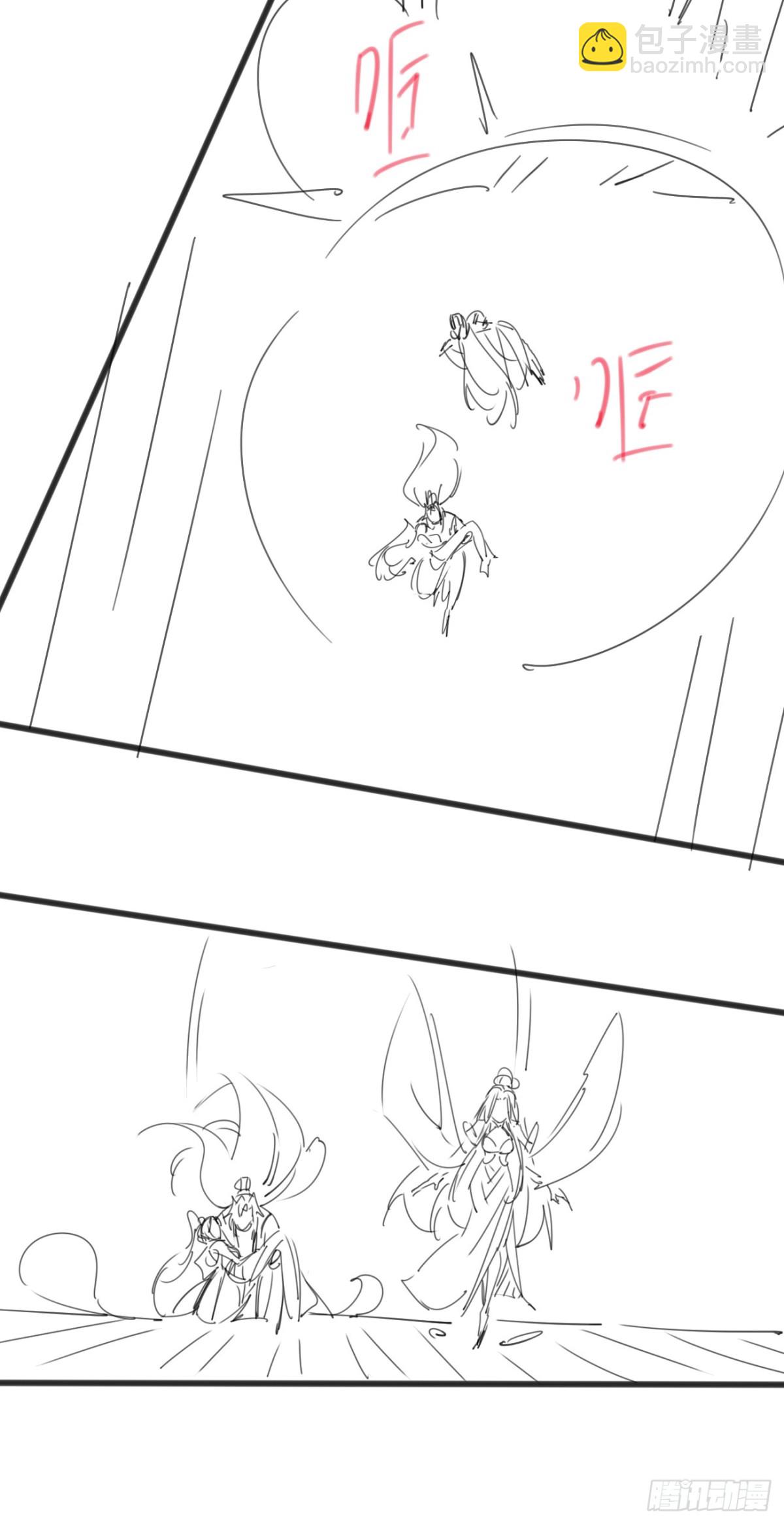 115 姐姐你......-第116话