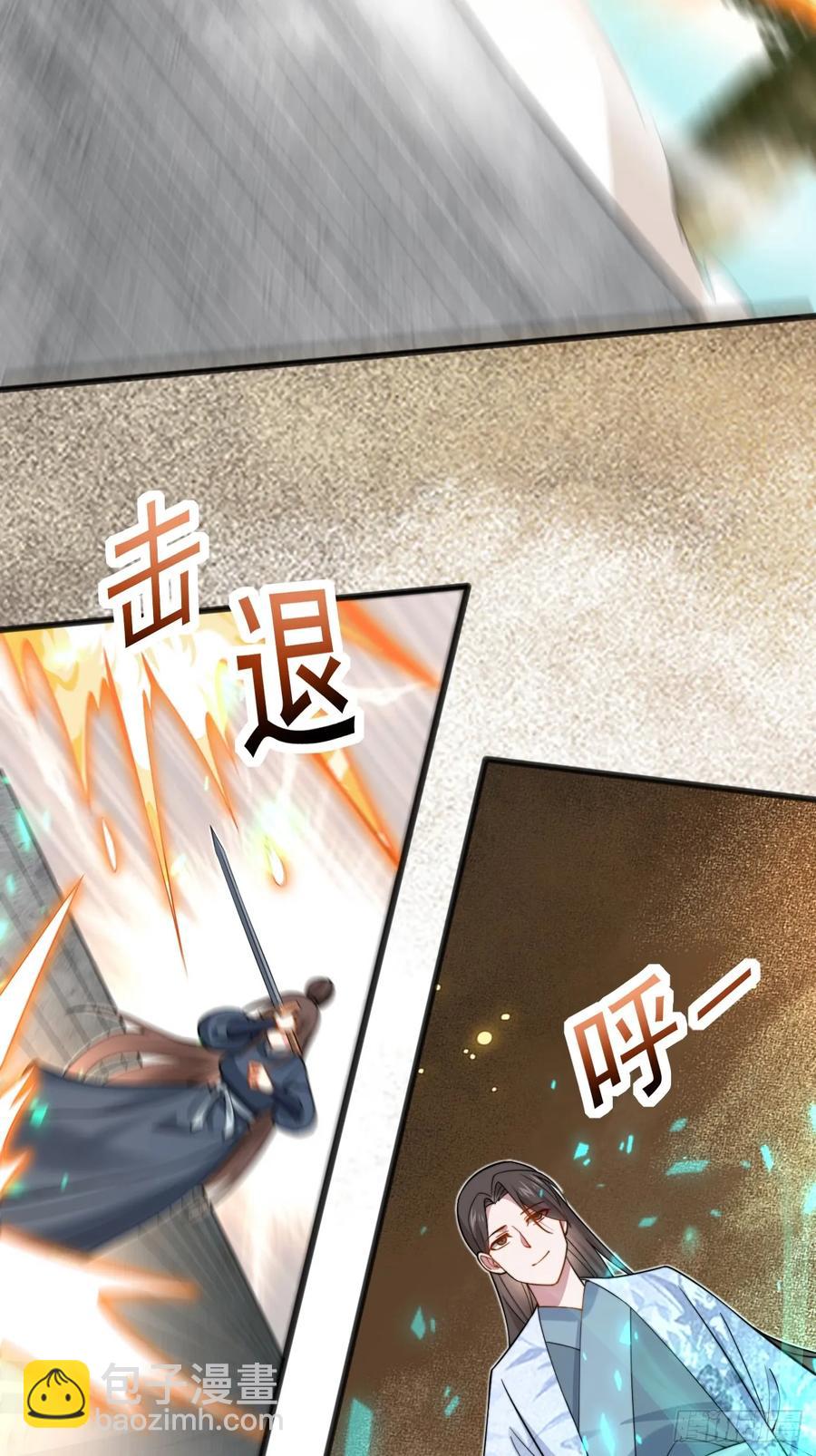 116 夫妻救场(1/2)-第104话