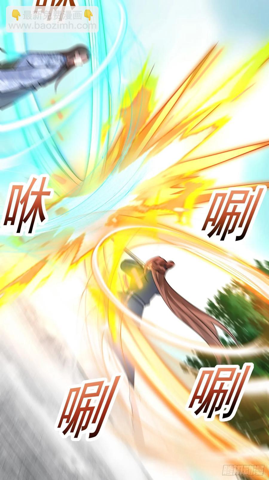 116 夫妻救场(1/2)-第104话