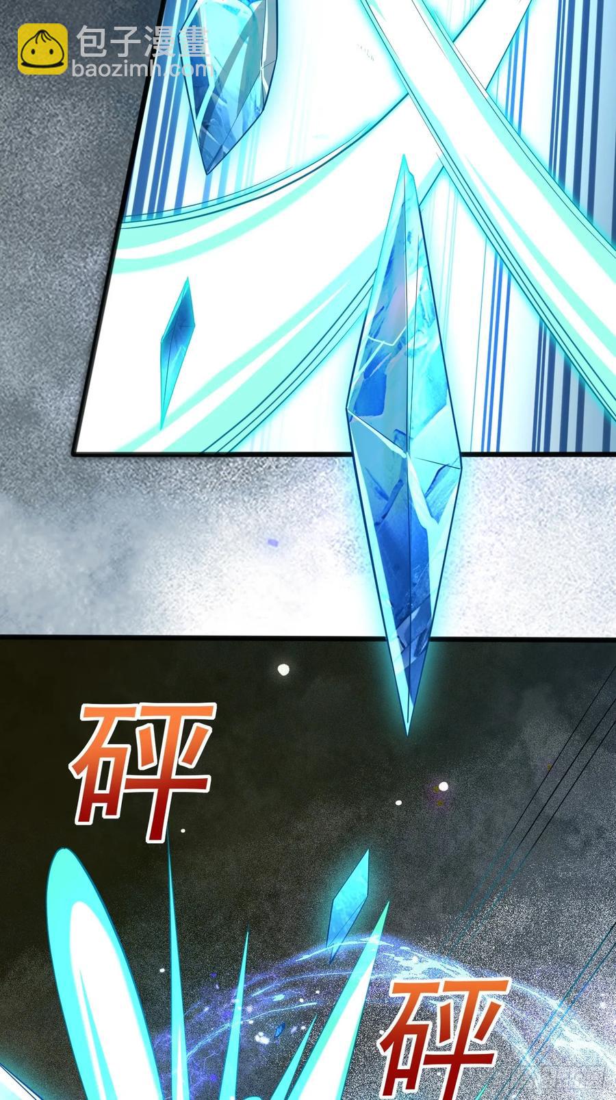 116 夫妻救场(1/2)-第104话