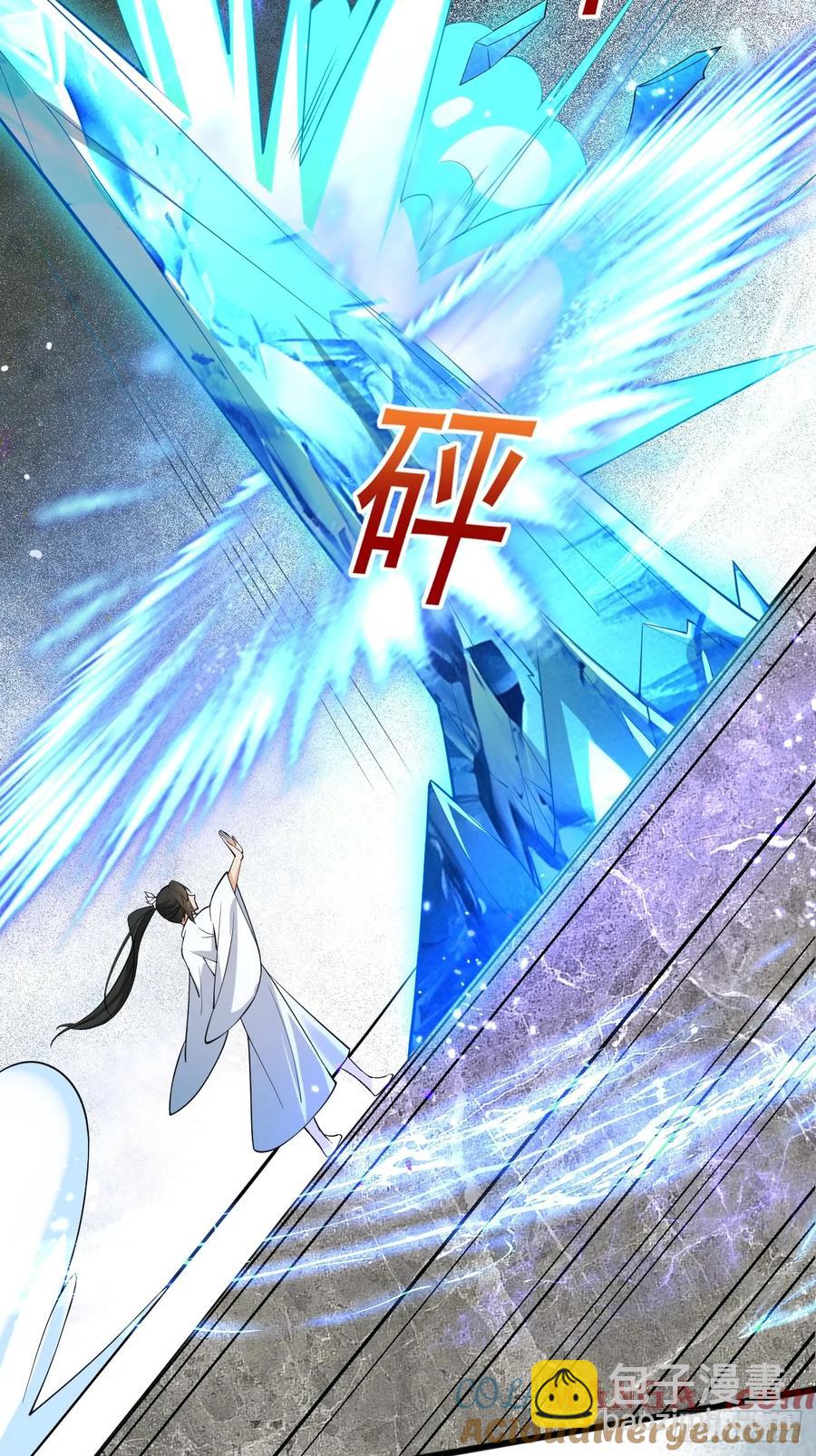 116 夫妻救场(1/2)-第104话