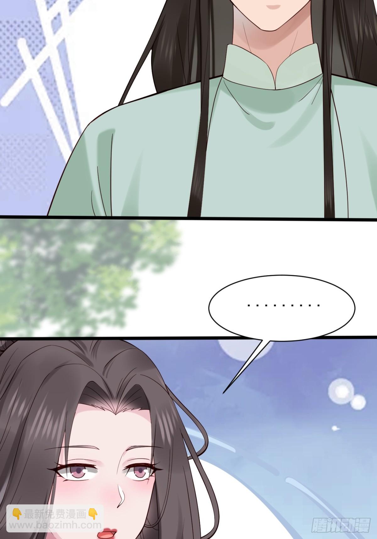 122 夫妻比试-第120话