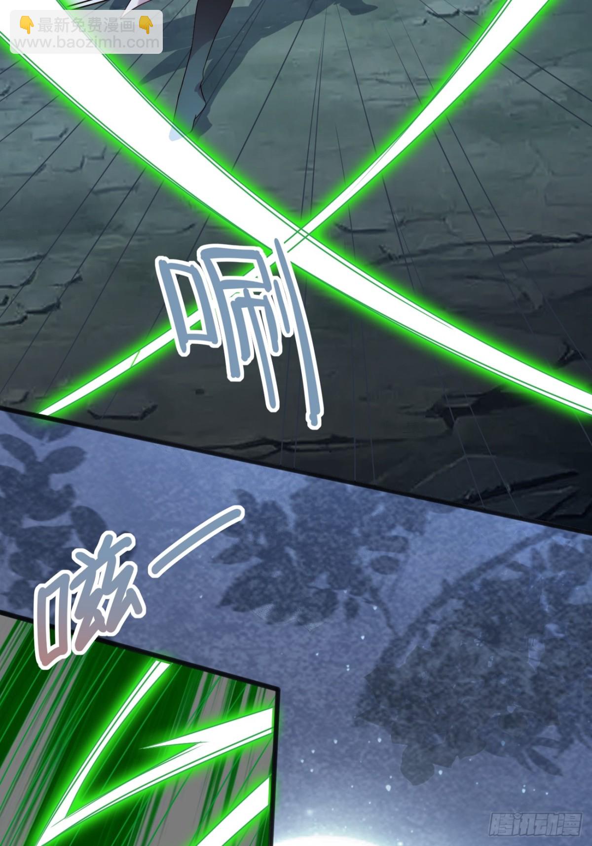 125  可不可以娶我？-第126话