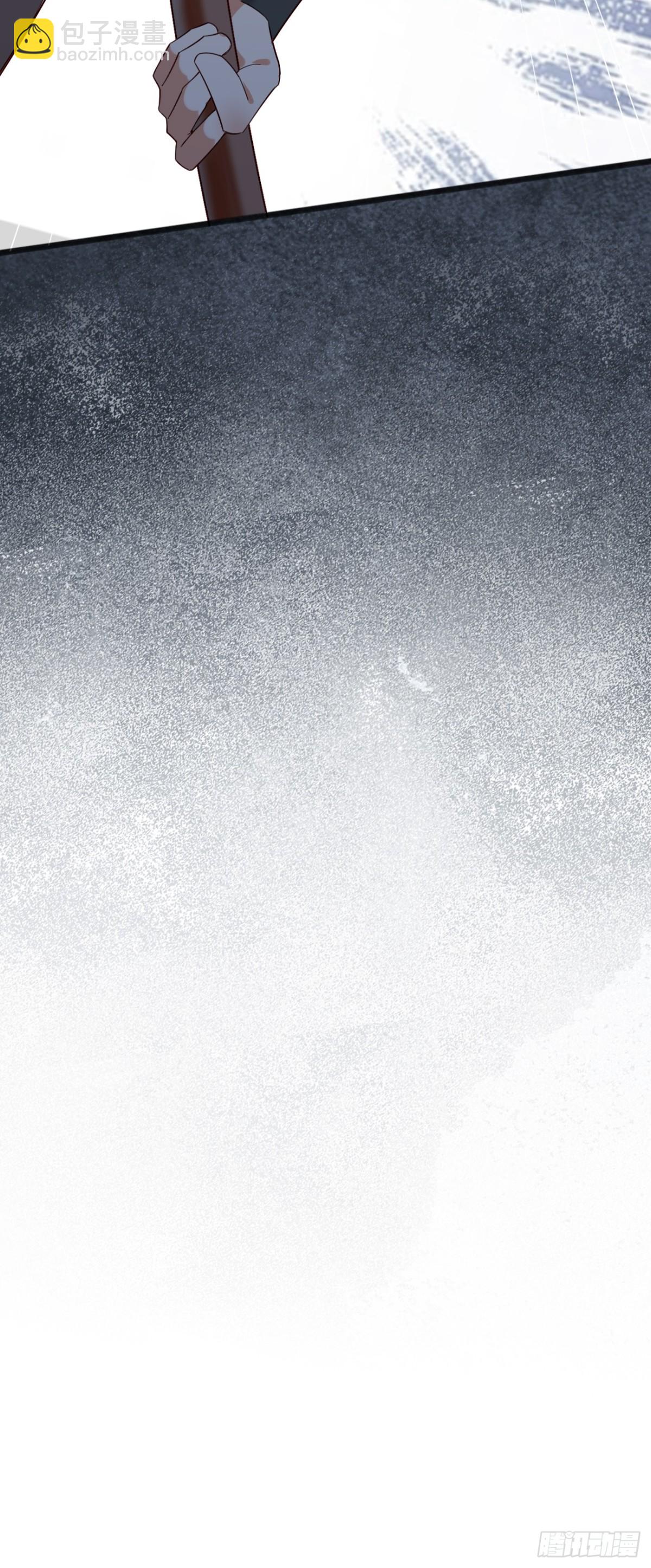 125  可不可以娶我？-第126话