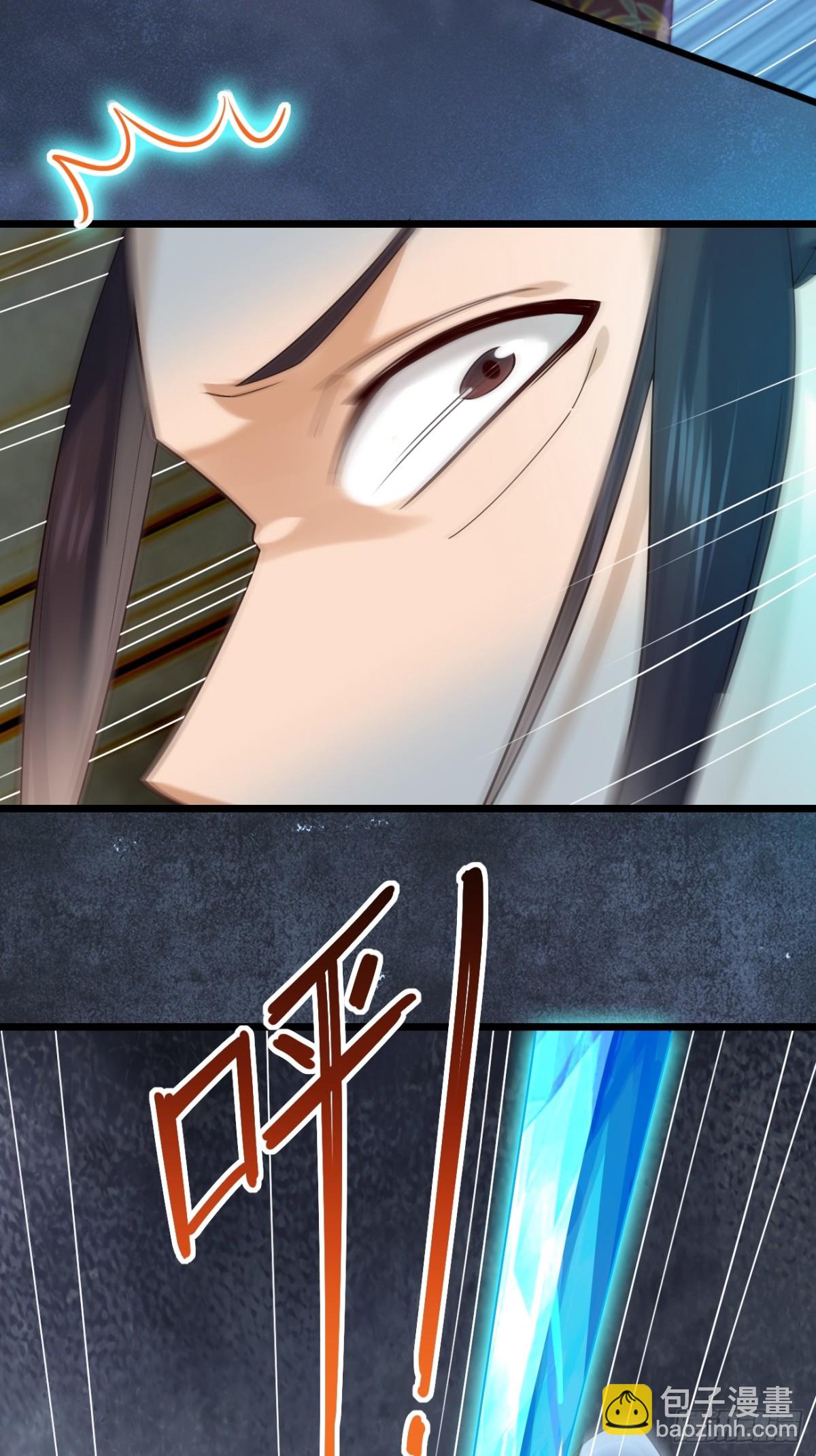 125  可不可以娶我？-第126话