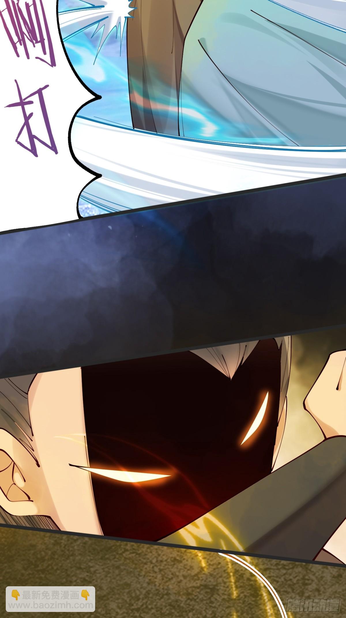 126 这波赢麻了-第124话