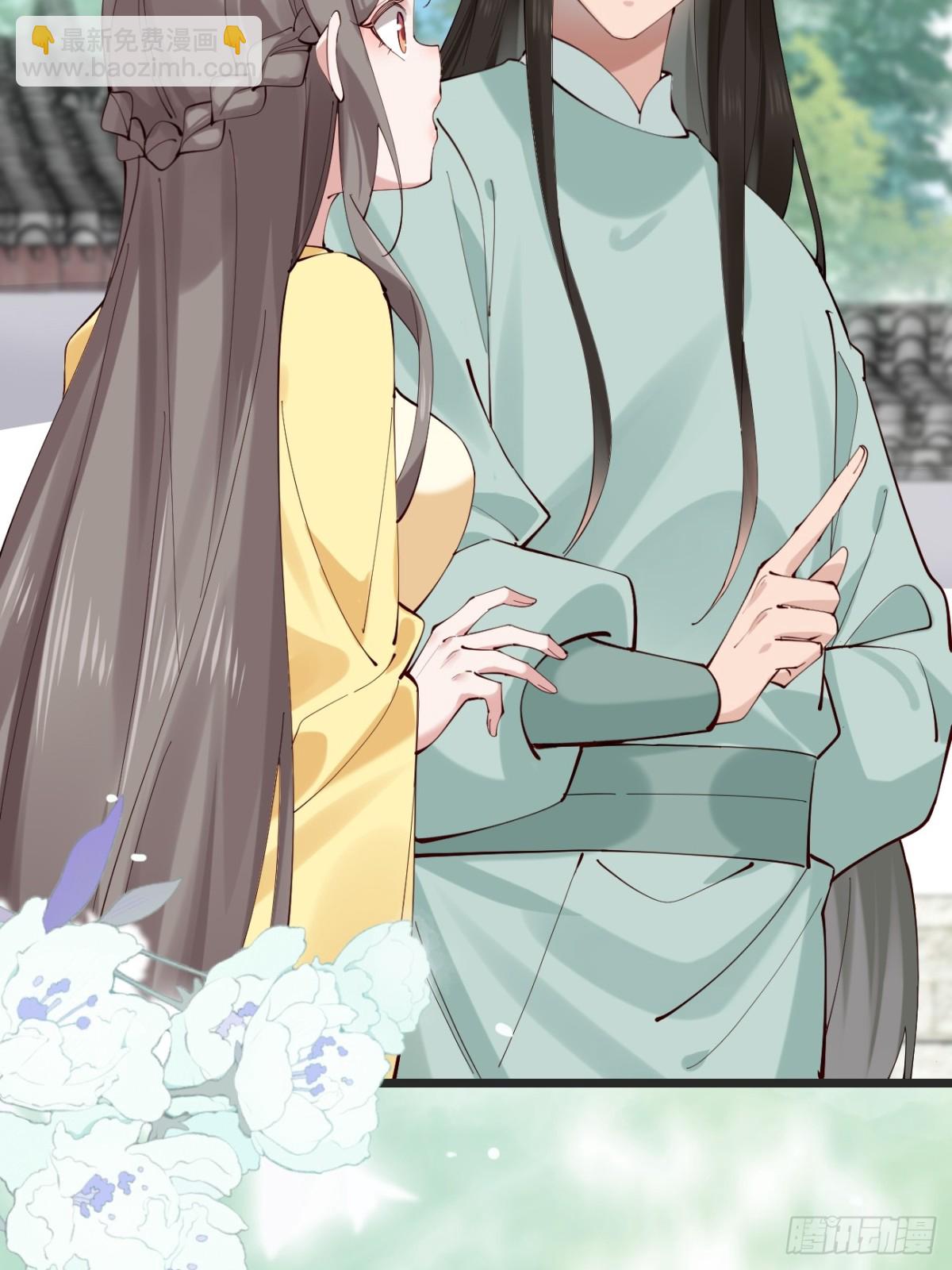 126 这波赢麻了-第124话