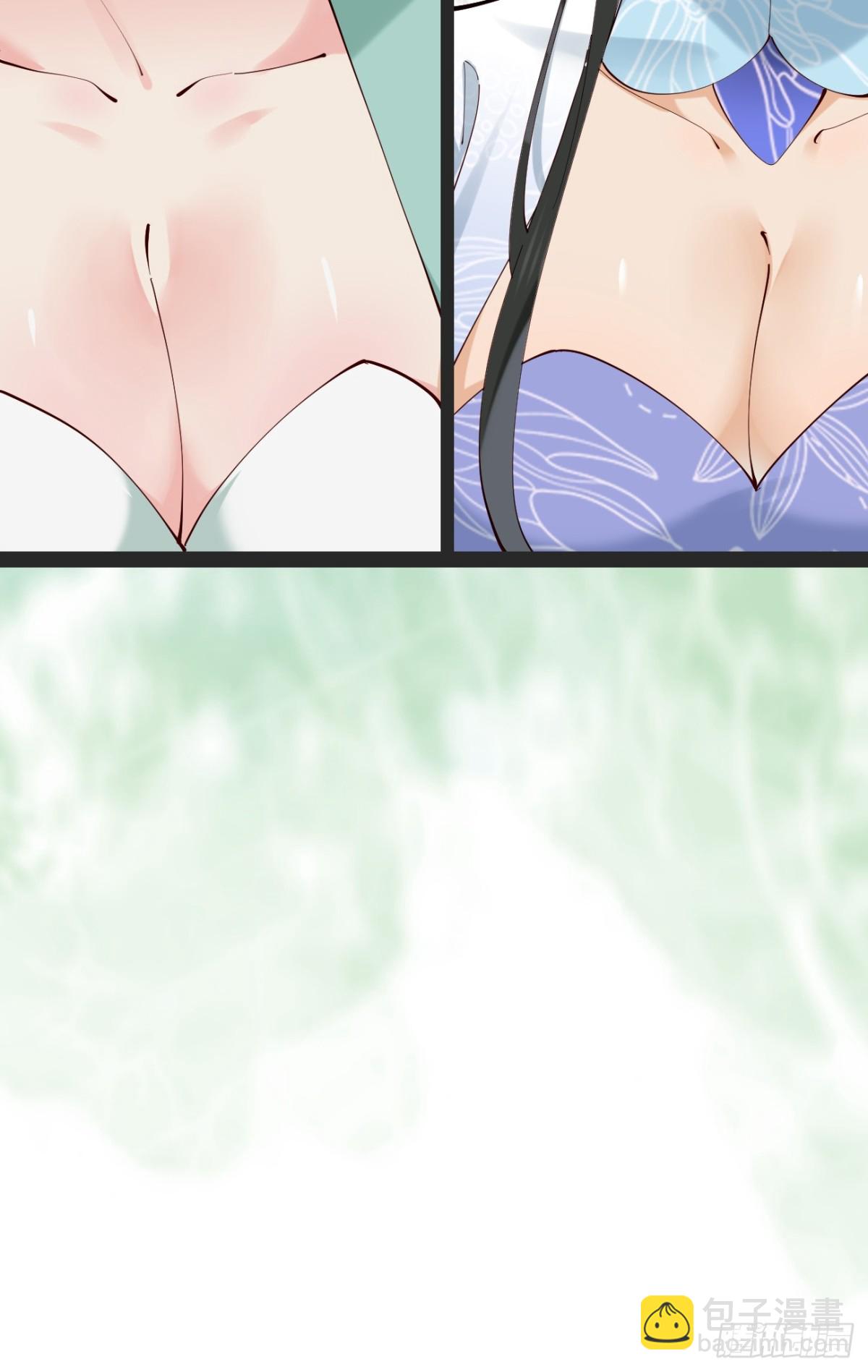 126 这波赢麻了-第124话