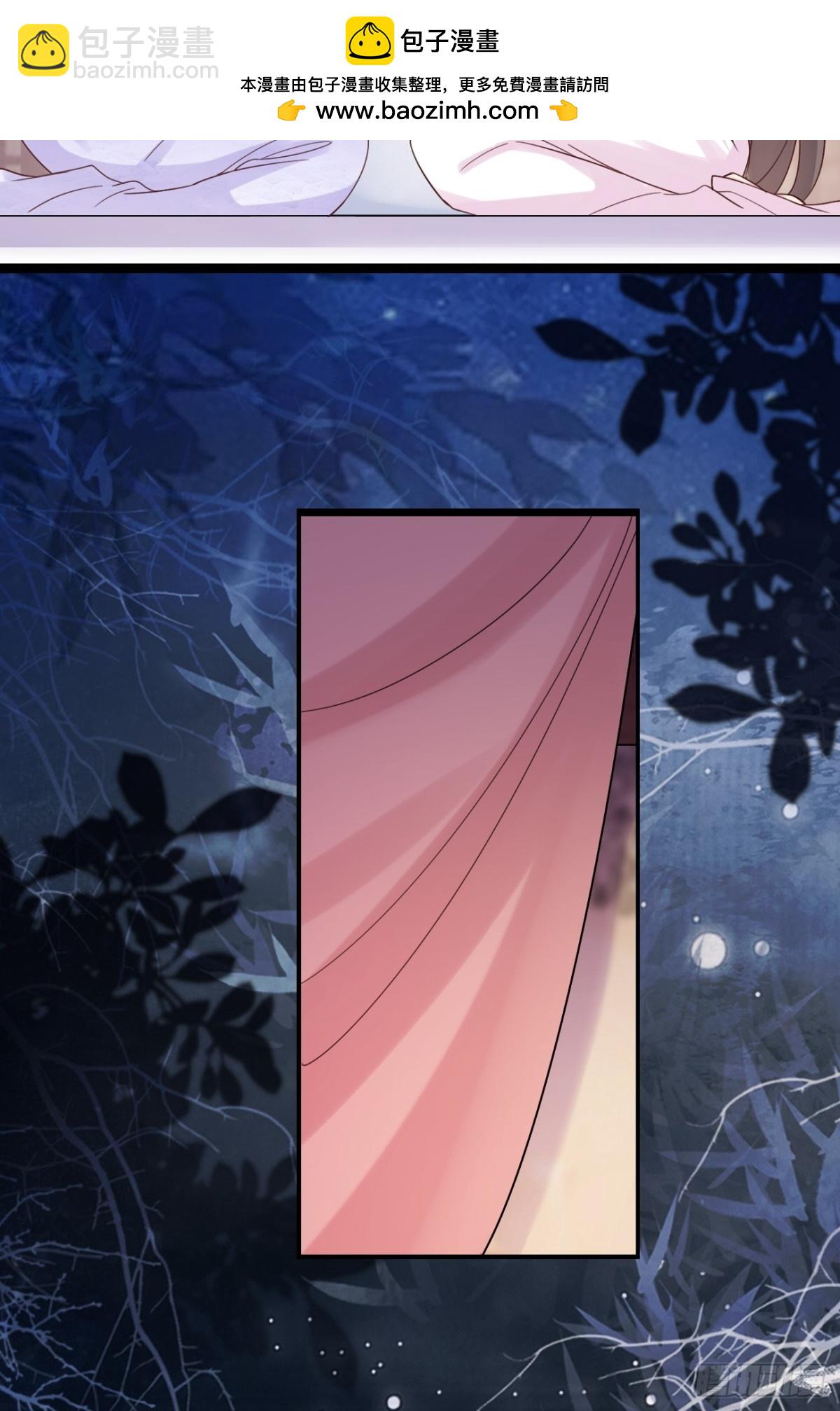 129 和她们的新婚夜-第128话