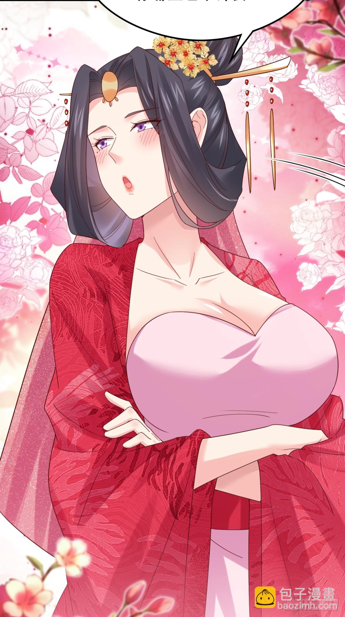 129 和她们的新婚夜-第128话