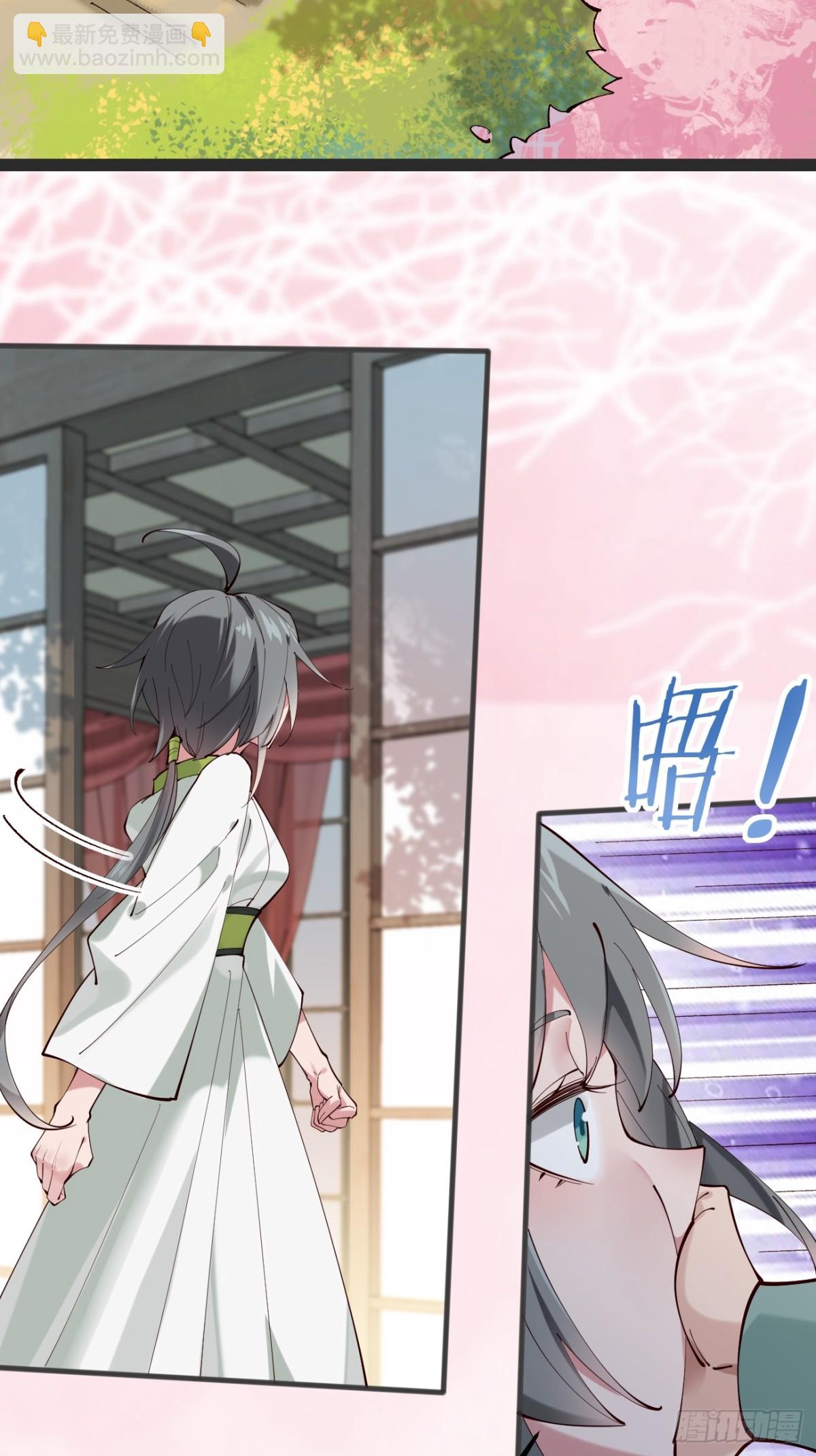 134话 初到扶桑-第134话