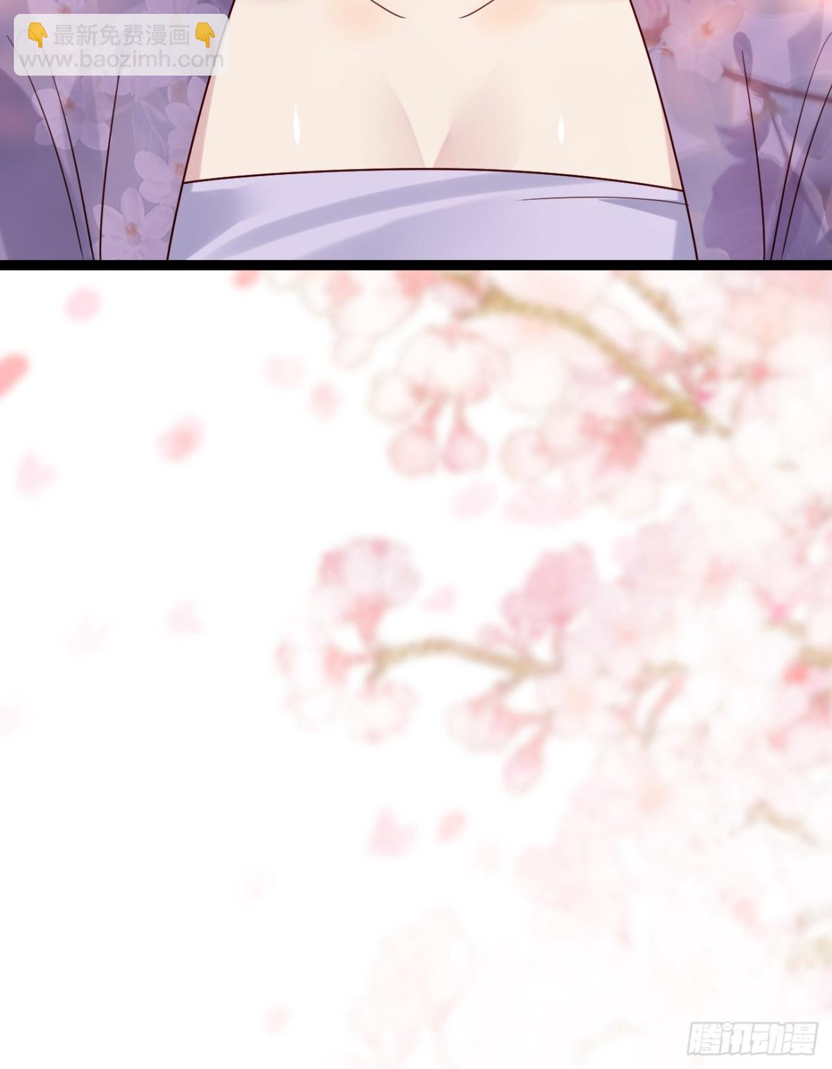 134话 初到扶桑-第134话