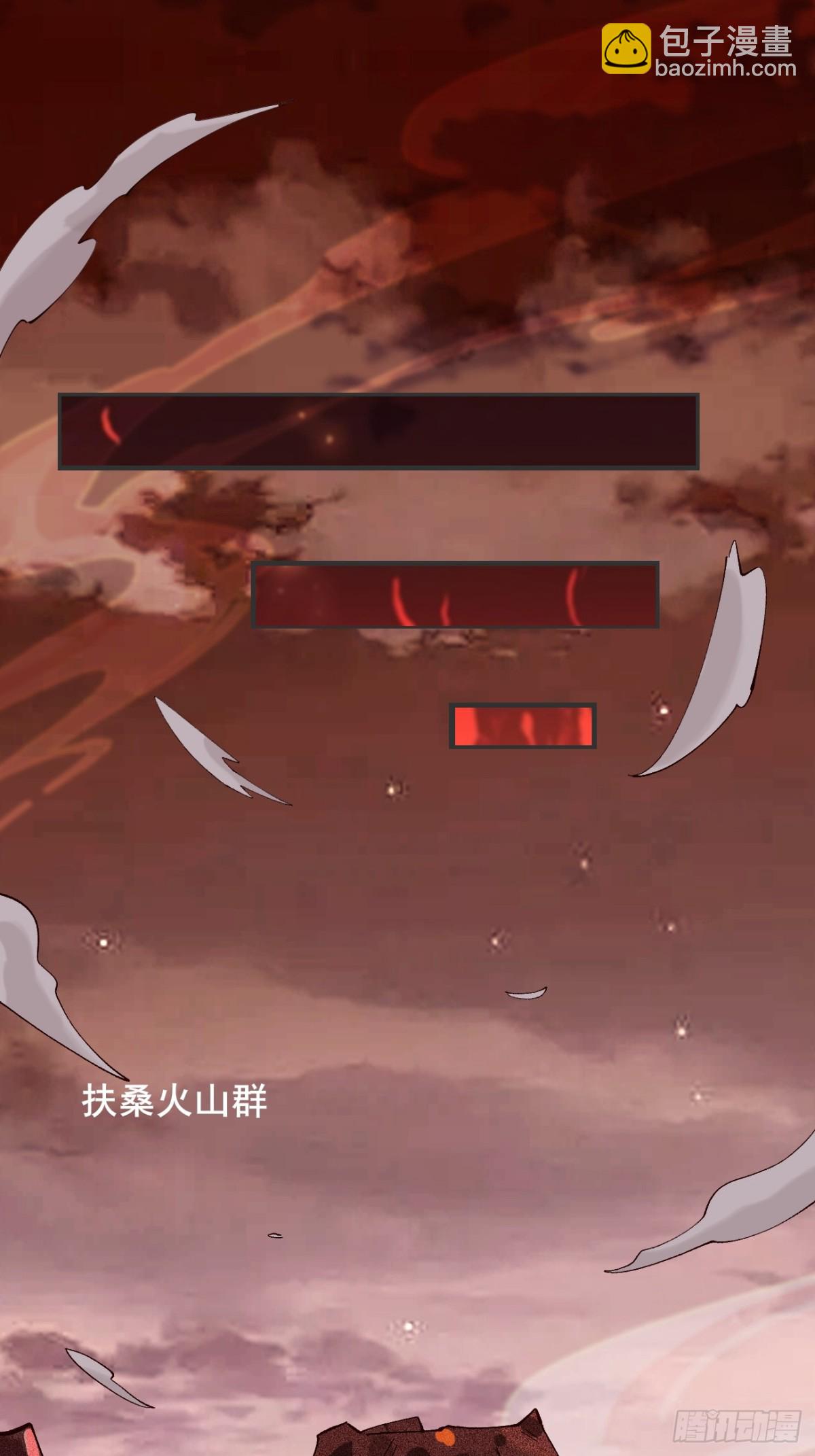 134话 初到扶桑-第134话